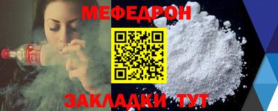 наркотики Заволжье