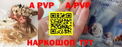 стаф Жуковский