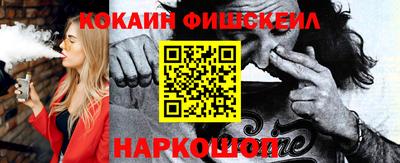 тгк Заводоуковск