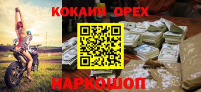 стаф Жуковский