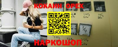 стаф Жуковский