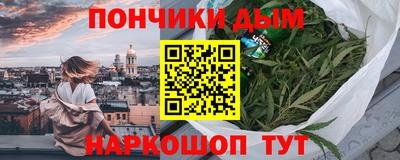 стаф Жуковский