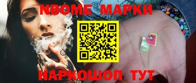 тгк Заводоуковск