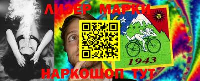 стаф Жуковский