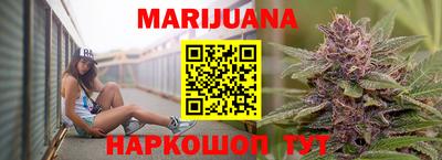 стаф Жуковский