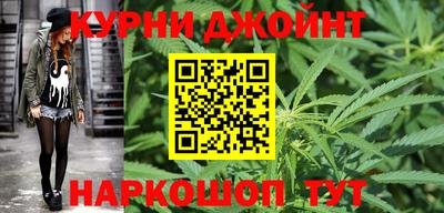 тгк Заводоуковск