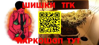 стаф Жуковский