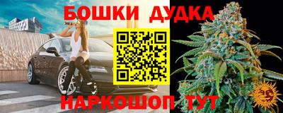 стаф Жуковский