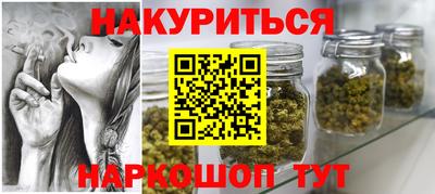 стаф Жуковский