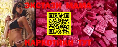 стаф Жуковский