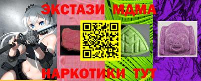 стаф Жуковский
