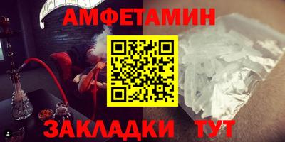 наркотики Заволжье
