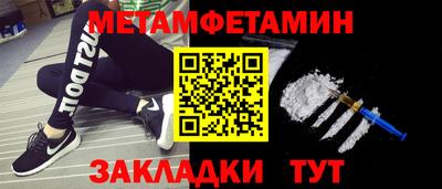 стаф Жуковский