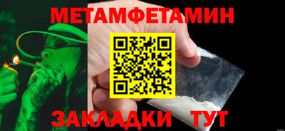 наркотики Заволжье