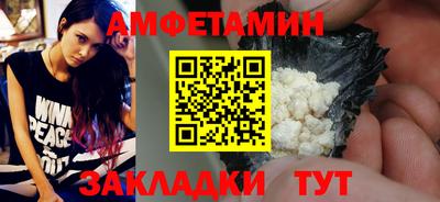 тгк Заводоуковск