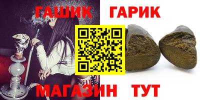 стаф Жуковский