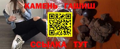 тгк Заводоуковск