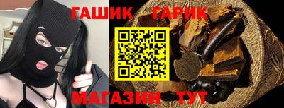 наркотики Заволжье