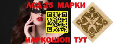 стаф Жуковский