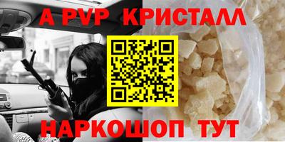 наркотики Заволжье