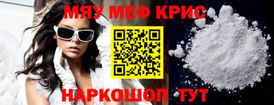 наркотики Заволжье