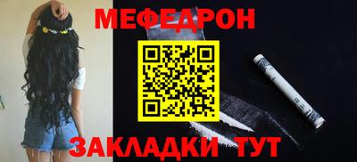 наркотики Заволжье