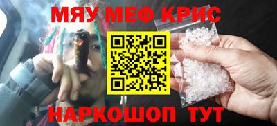 стаф Жуковский